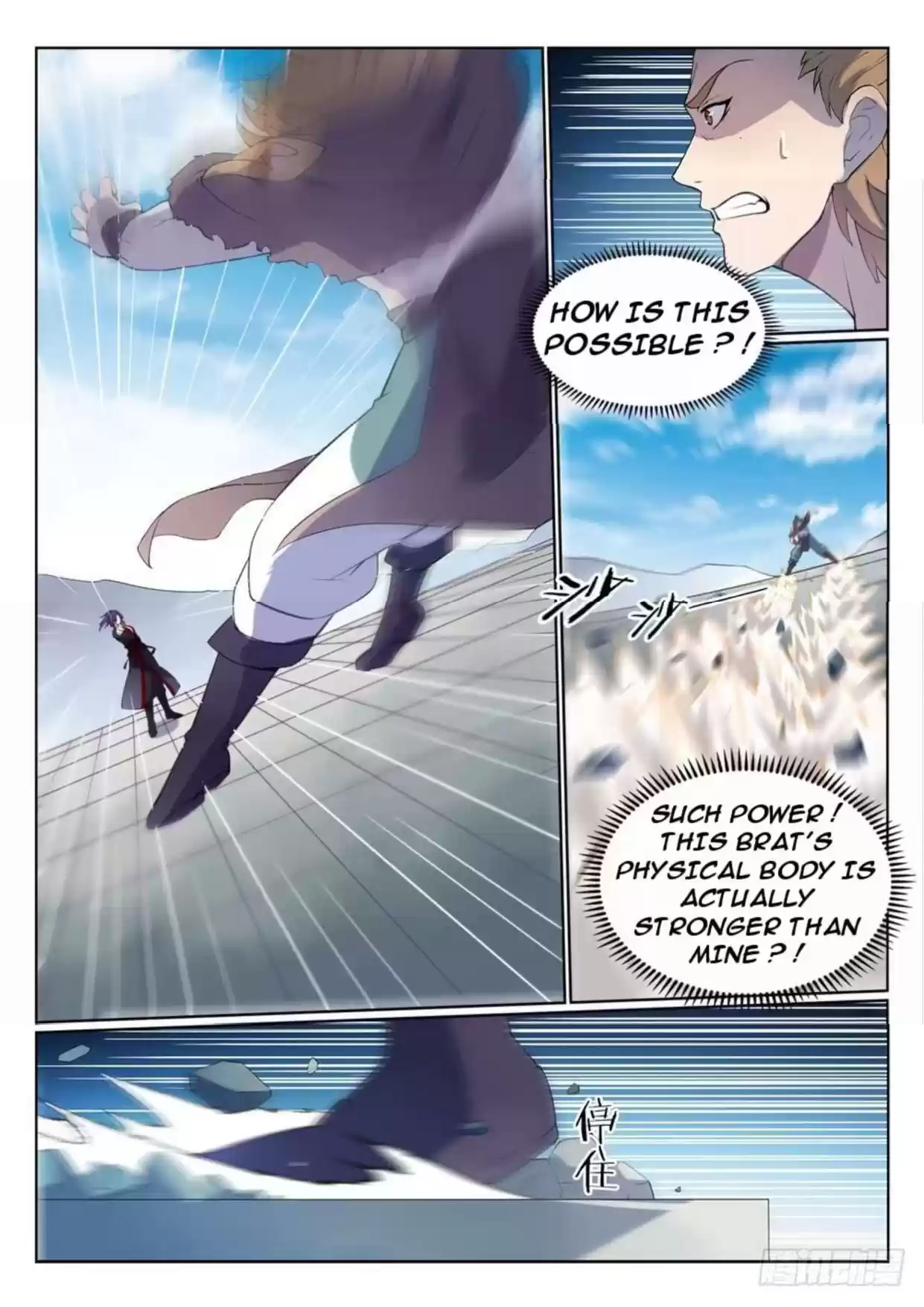 Apotheosis Elevation to the Status of a God Ch. 535