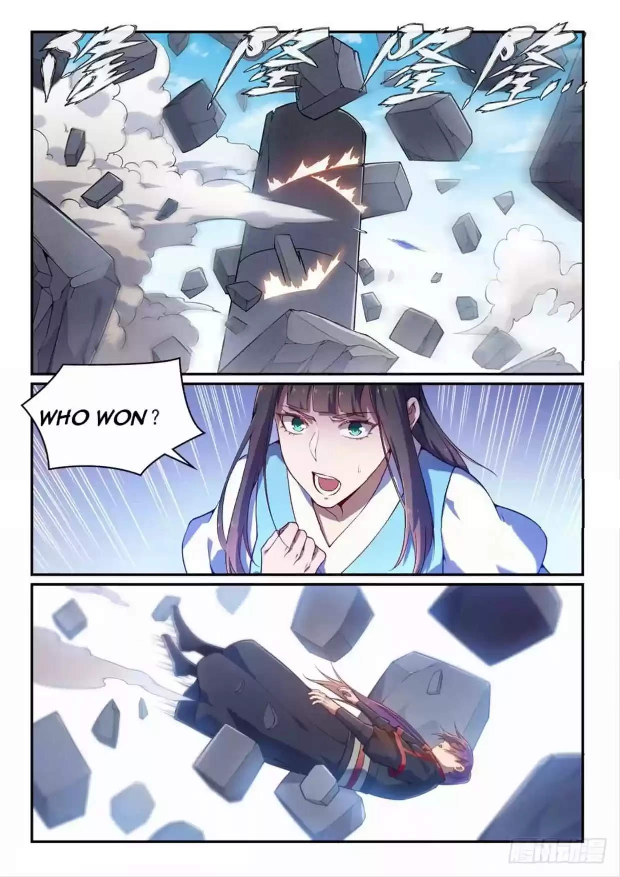 Apotheosis Elevation to the Status of a God Ch. 536