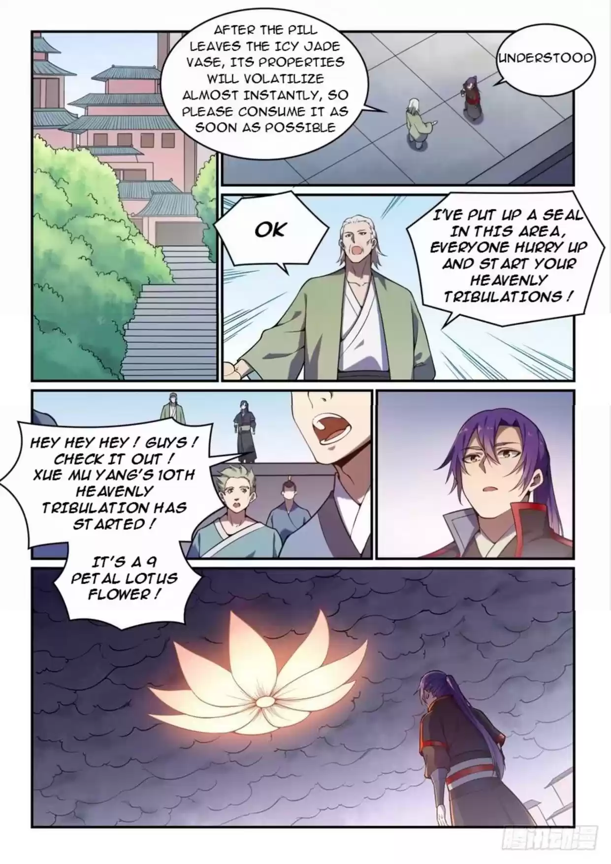 Apotheosis Elevation to the Status of a God Ch. 536