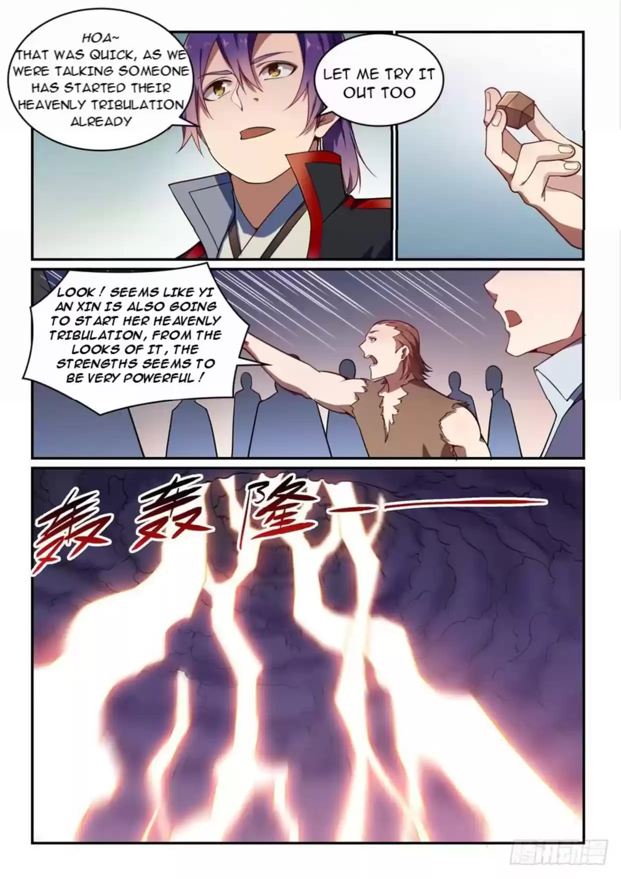 Apotheosis Elevation to the Status of a God Ch. 536