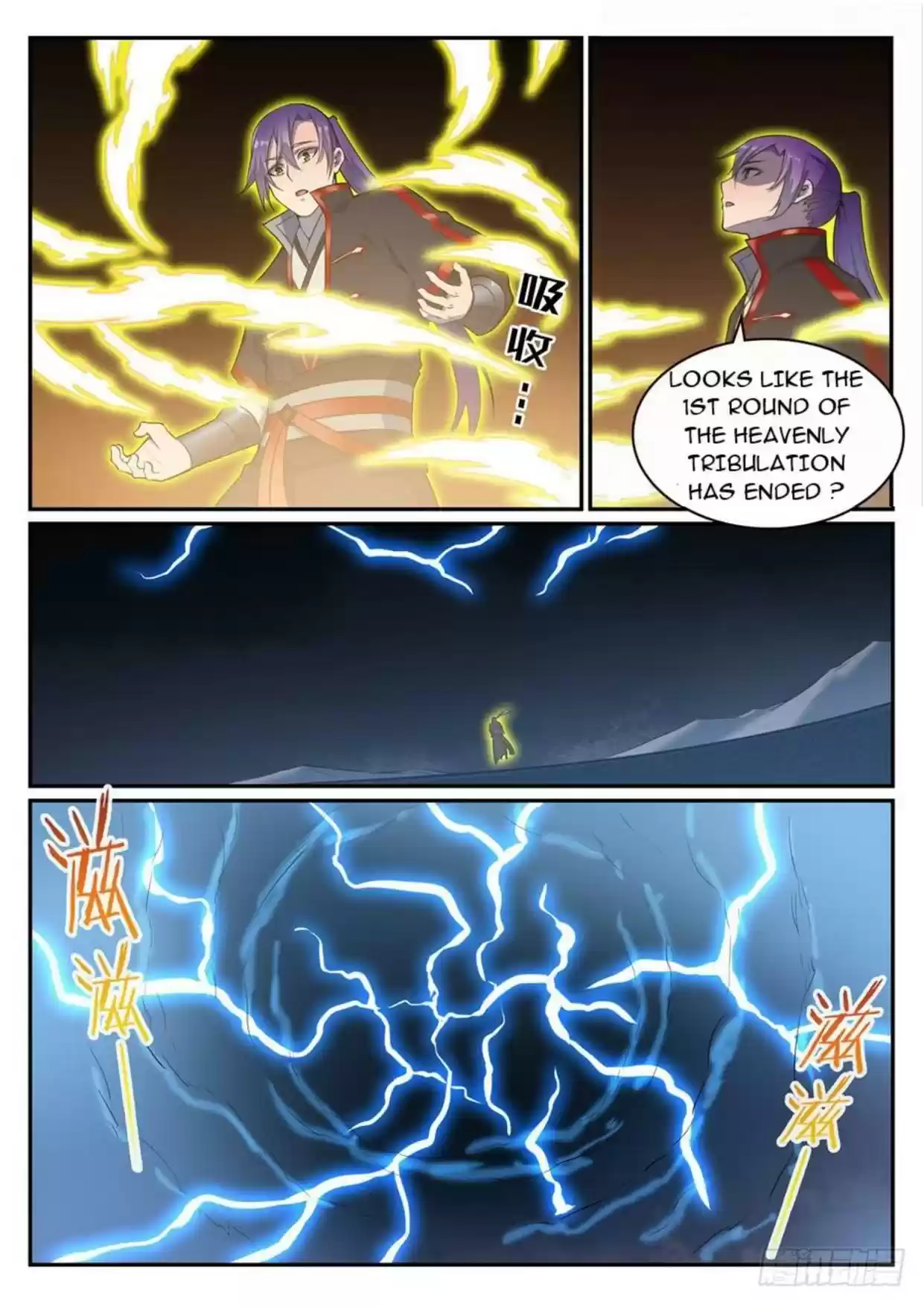 Apotheosis Elevation to the Status of a God Ch. 537