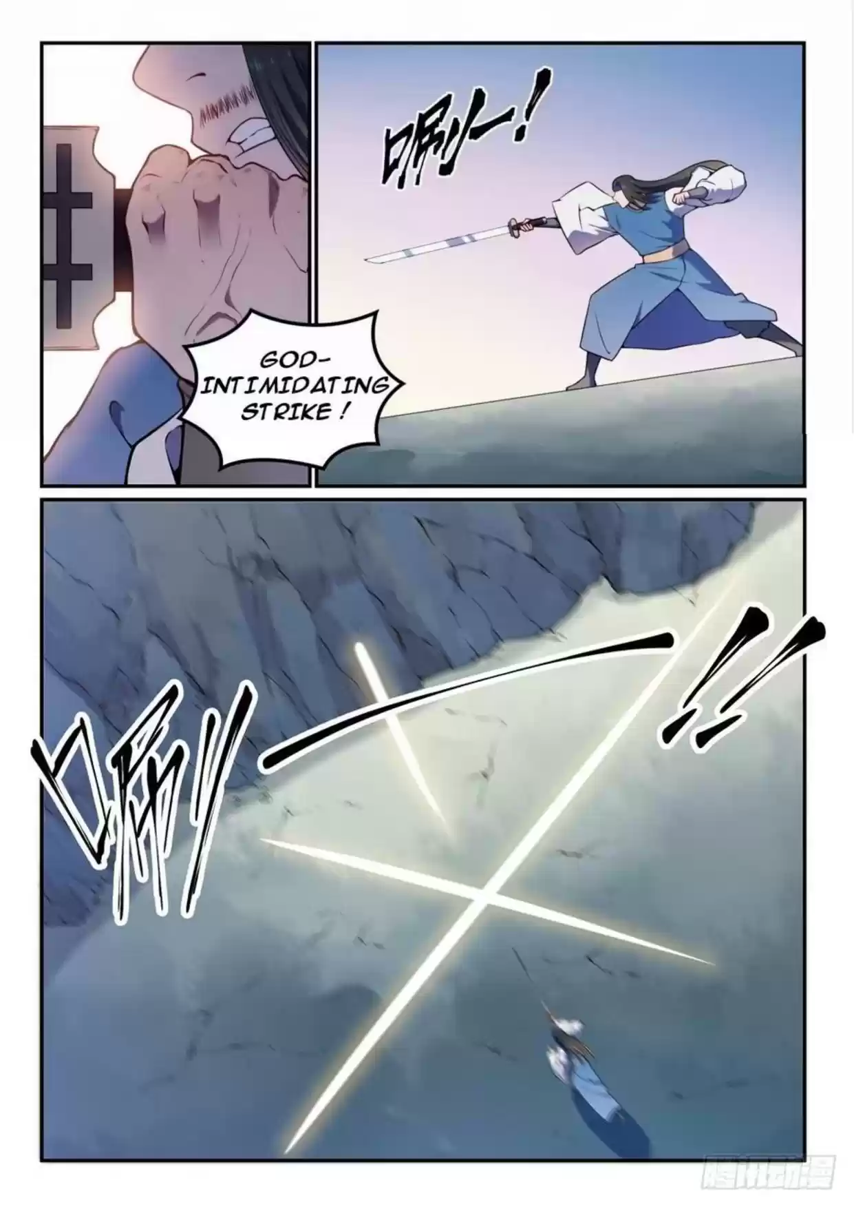 Apotheosis Elevation to the Status of a God Ch. 539