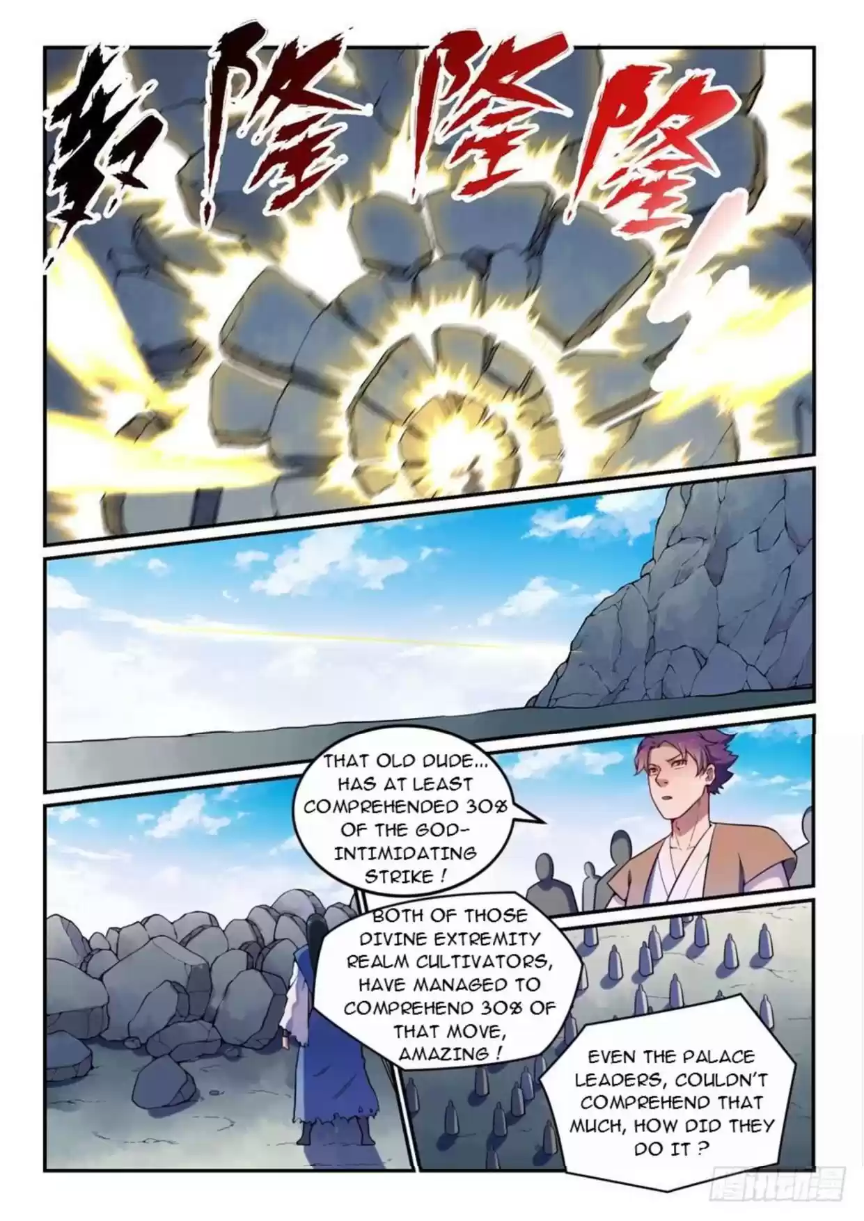 Apotheosis Elevation to the Status of a God Ch. 539