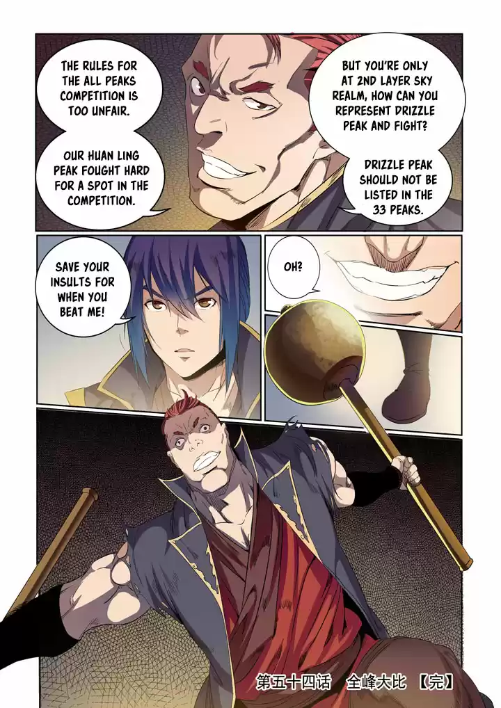 Apotheosis Elevation to the status of a god Ch. 54 All Peaks Competition