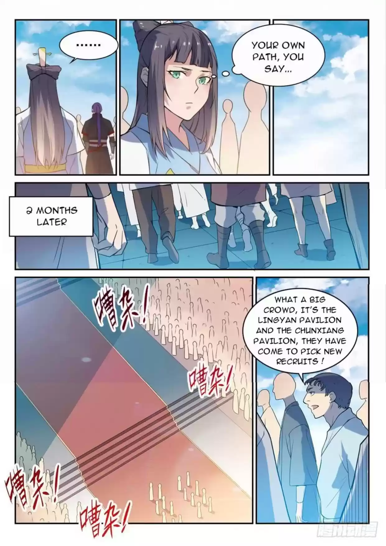 Apotheosis Elevation to the Status of a God Ch. 540