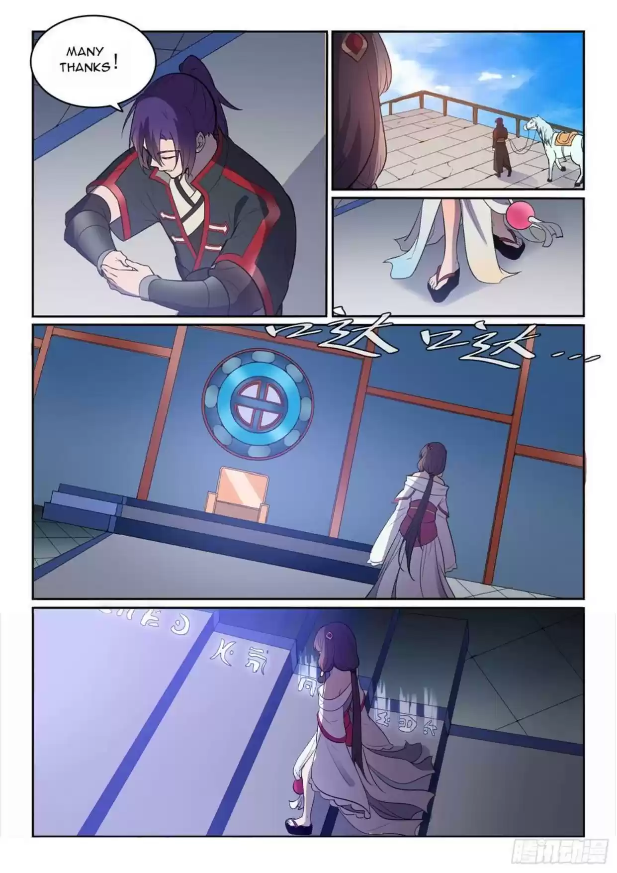 Apotheosis Elevation to the Status of a God Ch. 541