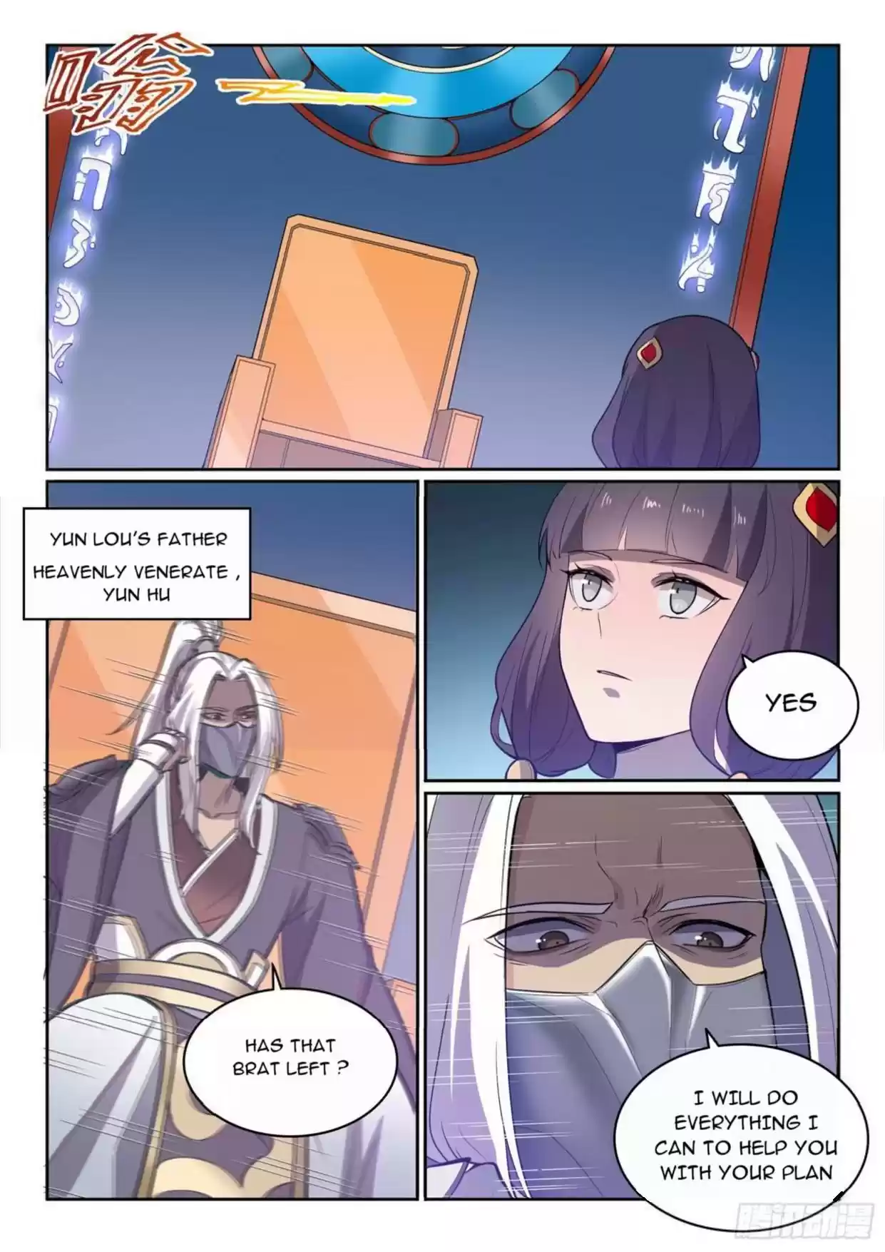 Apotheosis Elevation to the Status of a God Ch. 541