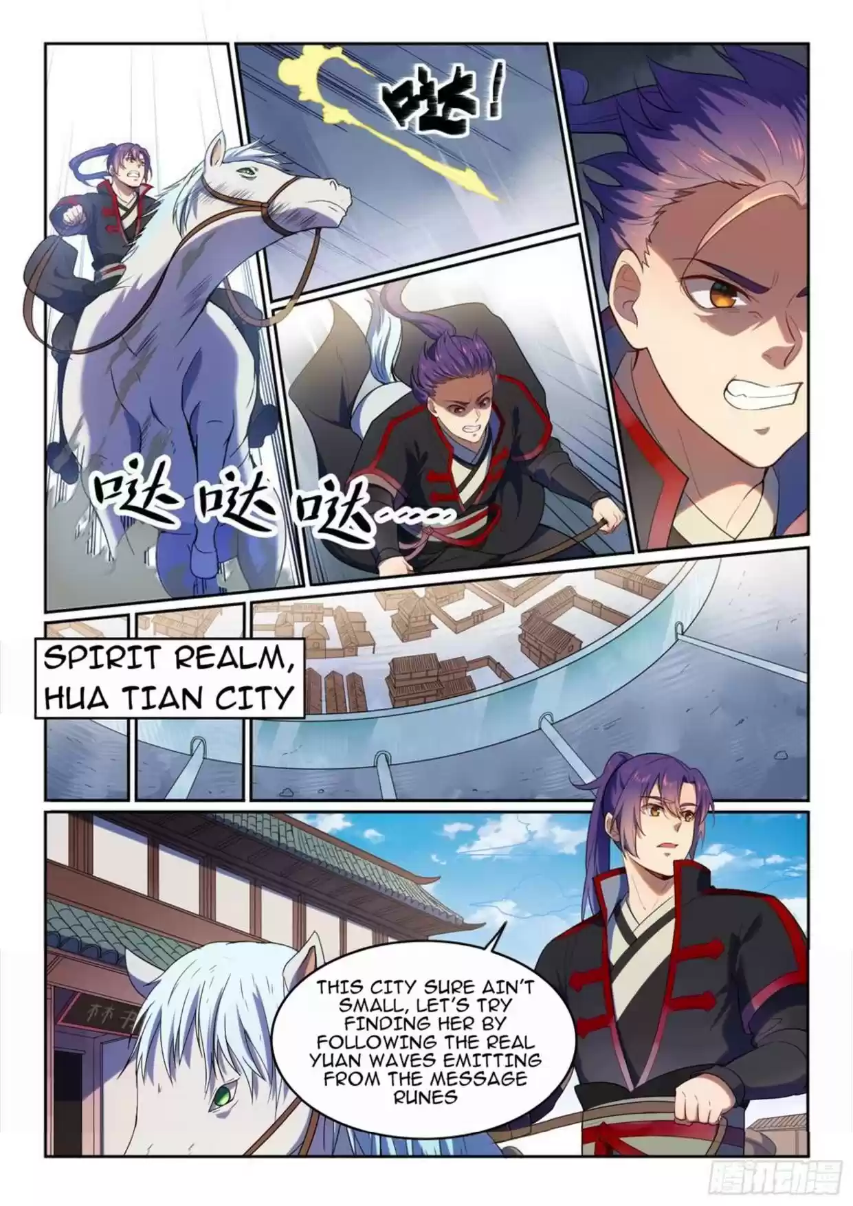 Apotheosis Elevation to the Status of a God Ch. 542