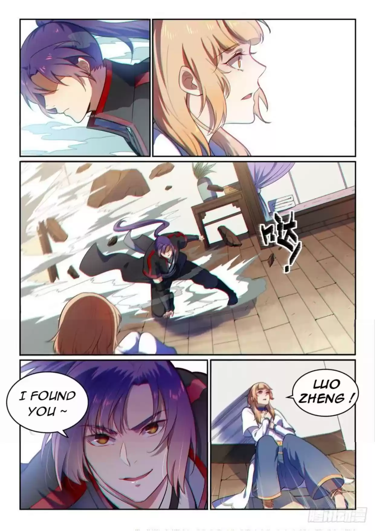 Apotheosis Elevation to the Status of a God Ch. 542