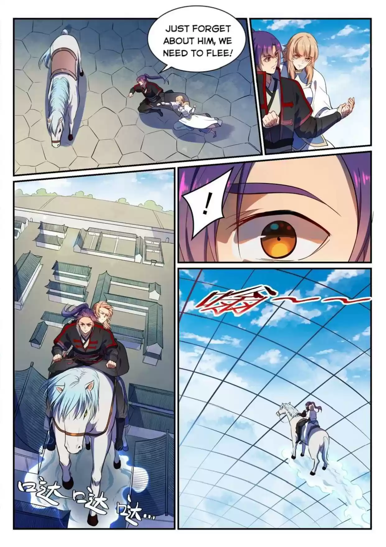 Apotheosis Elevation to the Status of a God Ch. 543