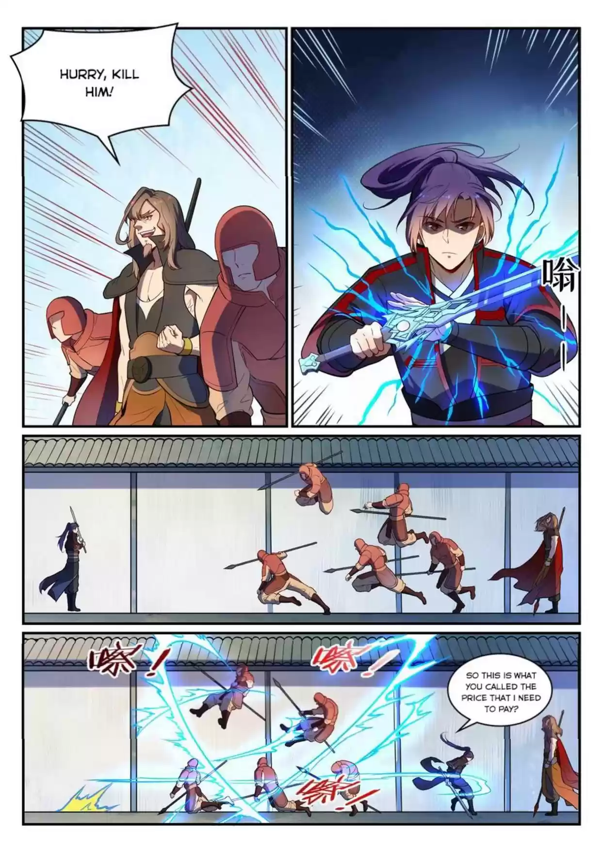 Apotheosis Elevation to the Status of a God Ch. 543