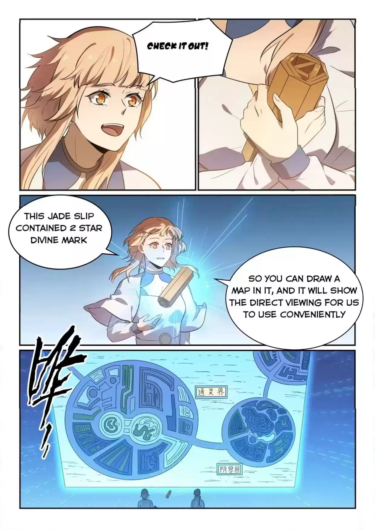 Apotheosis Elevation to the Status of a God Ch. 545