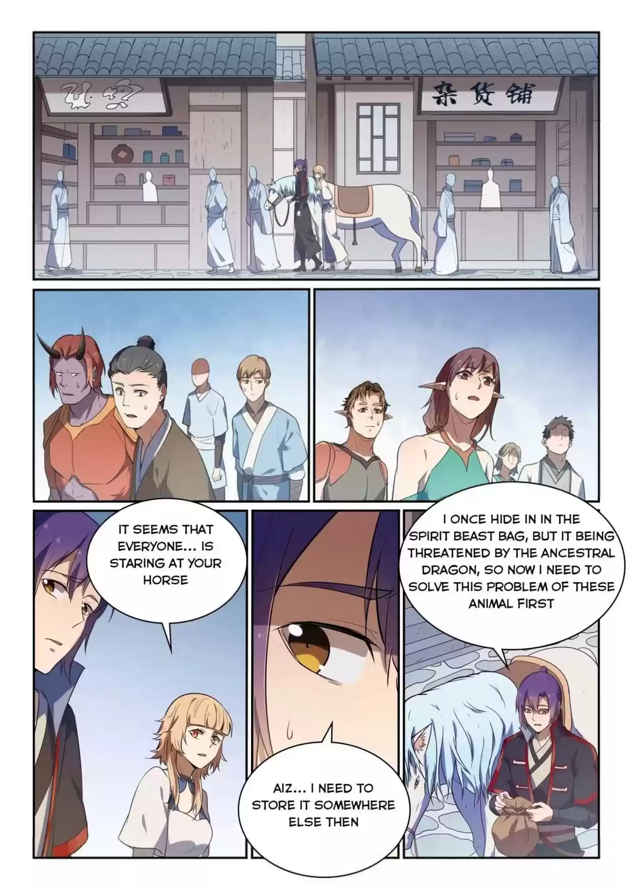 Apotheosis Elevation to the Status of a God Ch. 545