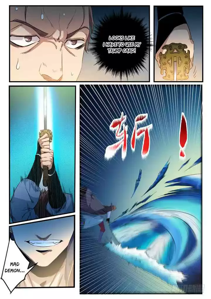 Apotheosis Elevation to the status of a god Ch. 56 The Agreement