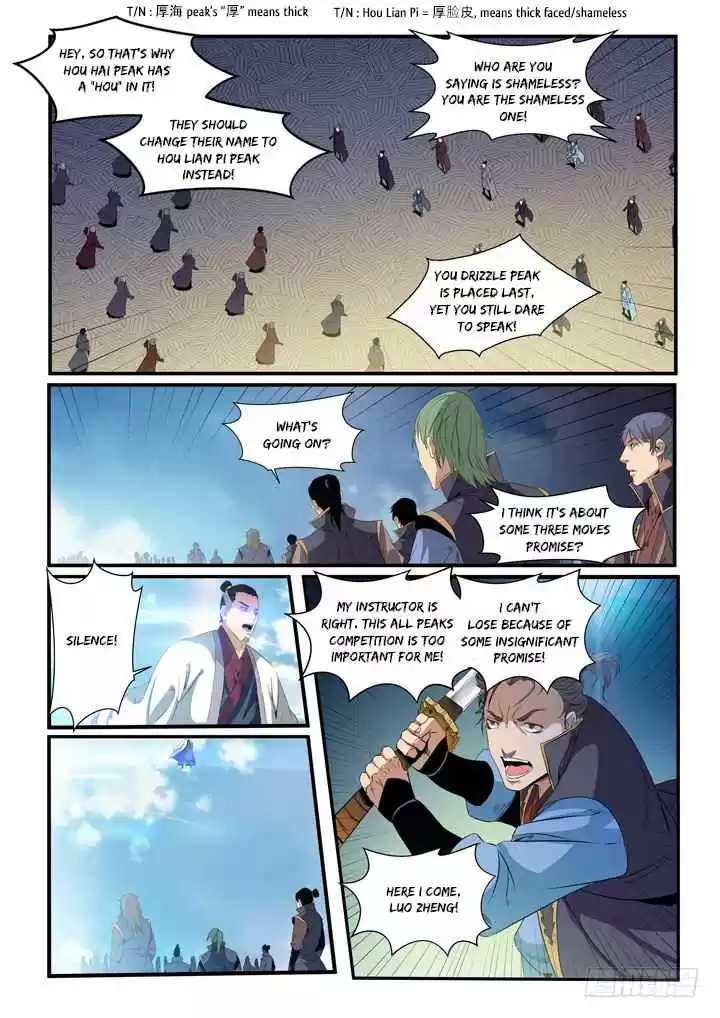 Apotheosis Elevation to the status of a god Ch. 56 The Agreement