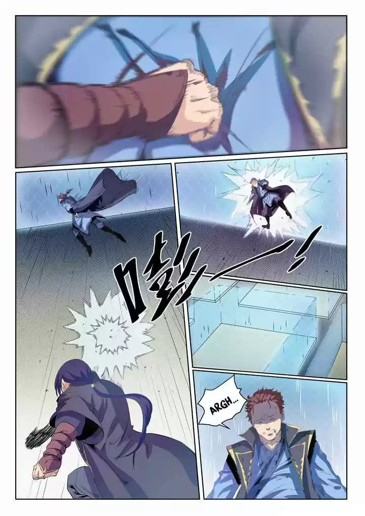 Apotheosis Elevation to the status of a god Ch. 57 Holy Meteor Flame