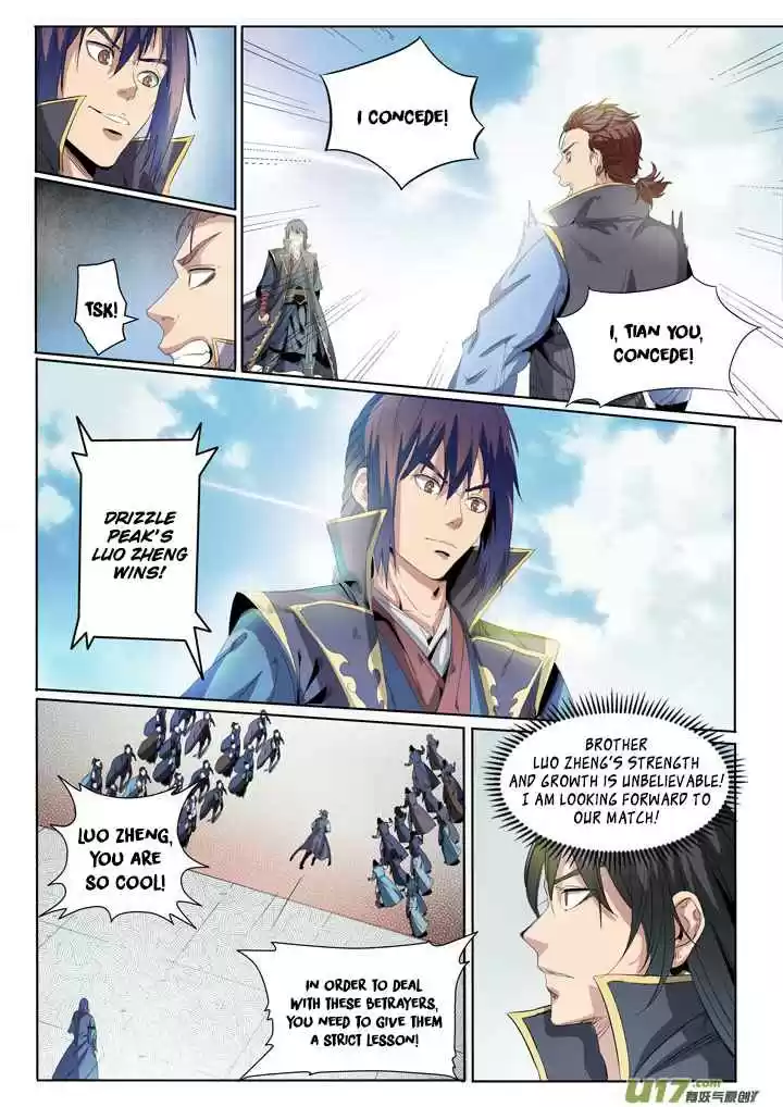 Apotheosis Elevation to the status of a god Ch. 57 Holy Meteor Flame