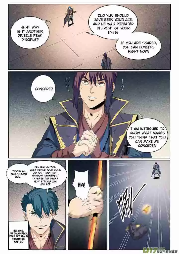 Apotheosis Elevation to the status of a god Ch. 57 Holy Meteor Flame