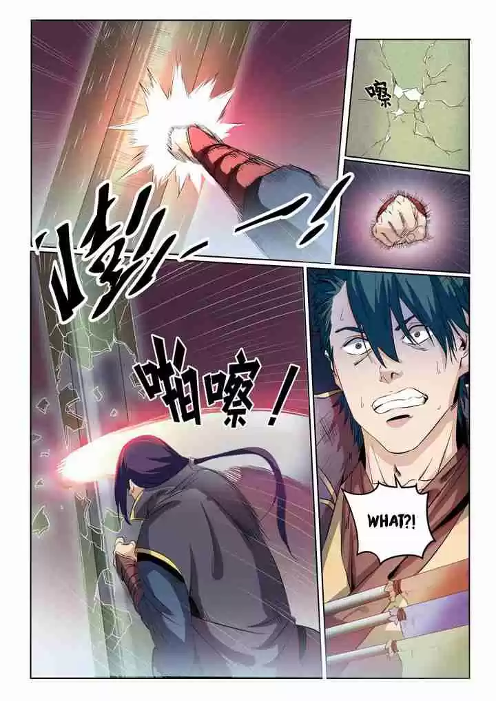 Apotheosis Elevation to the status of a god Ch. 57 Holy Meteor Flame