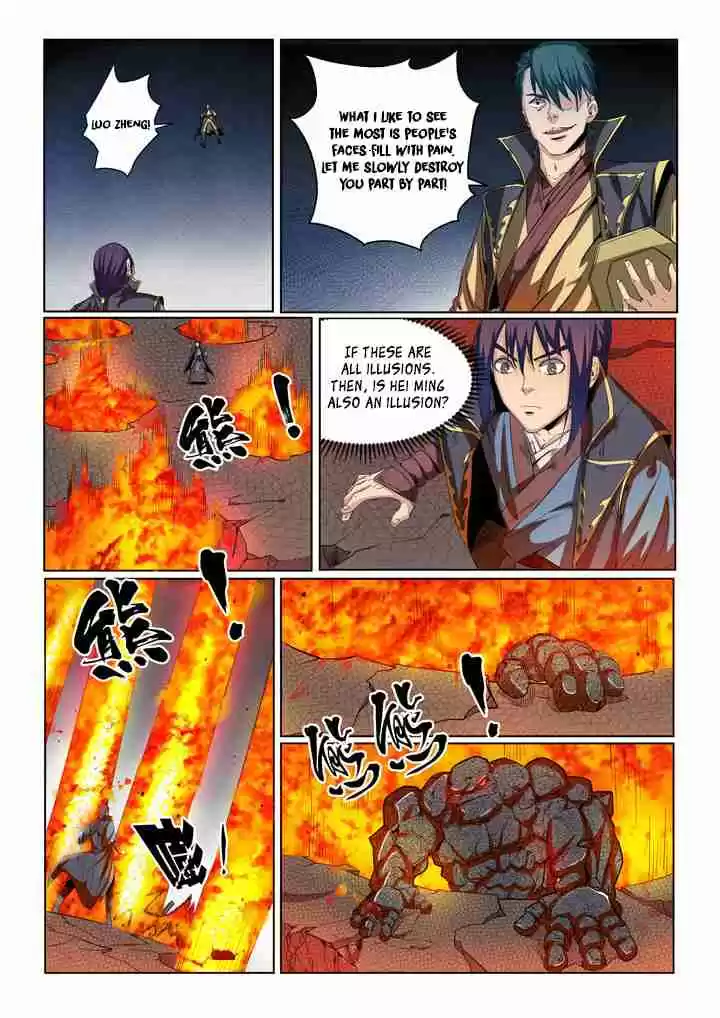 Apotheosis Elevation to the status of a god Ch. 57 Holy Meteor Flame