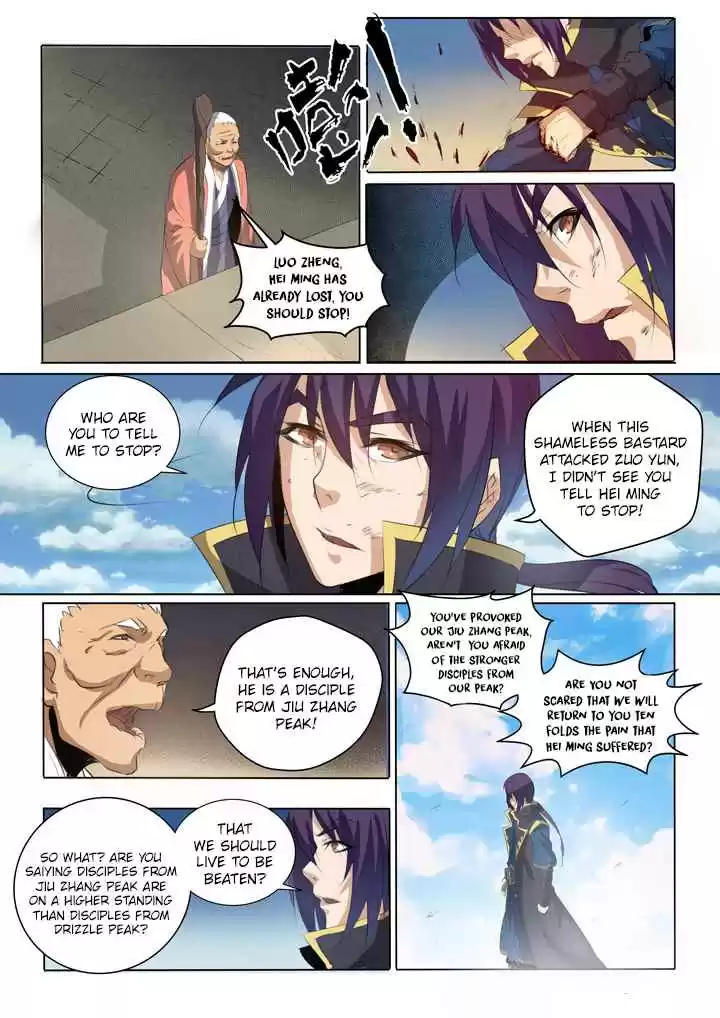 Apotheosis Elevation to the status of a god Ch. 58 Sword Steps