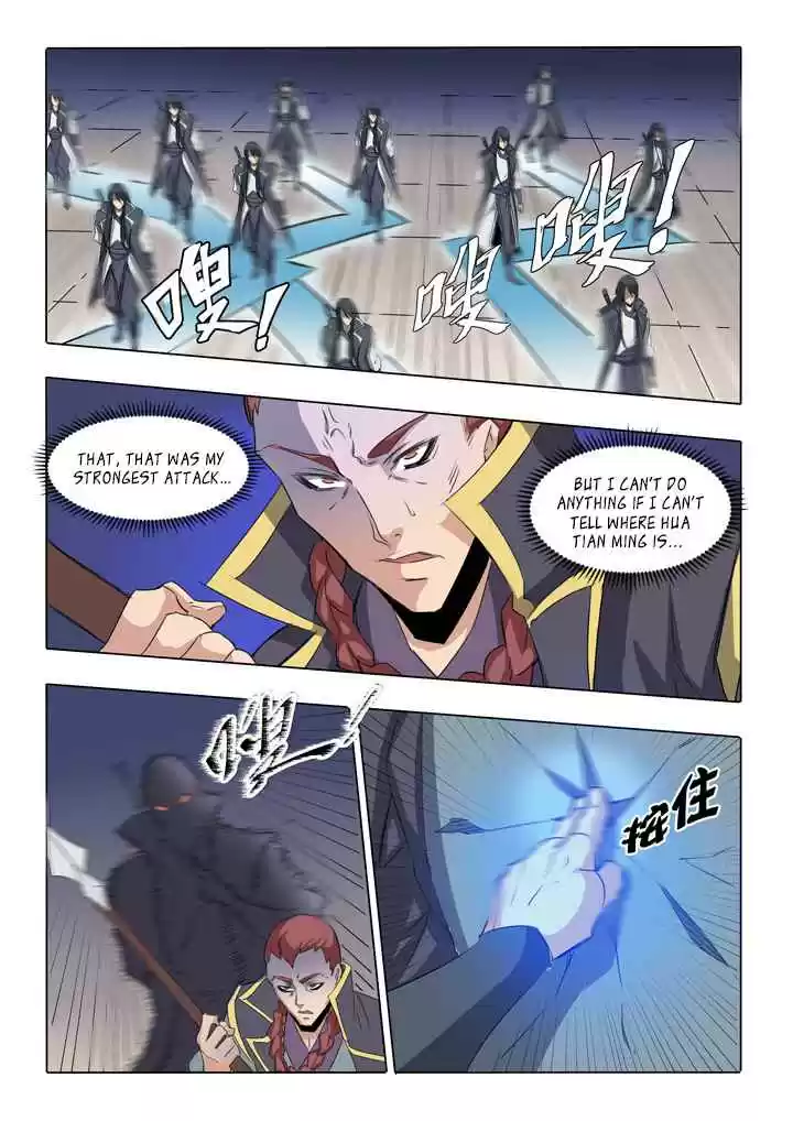 Apotheosis Elevation to the status of a god Ch. 58 Sword Steps