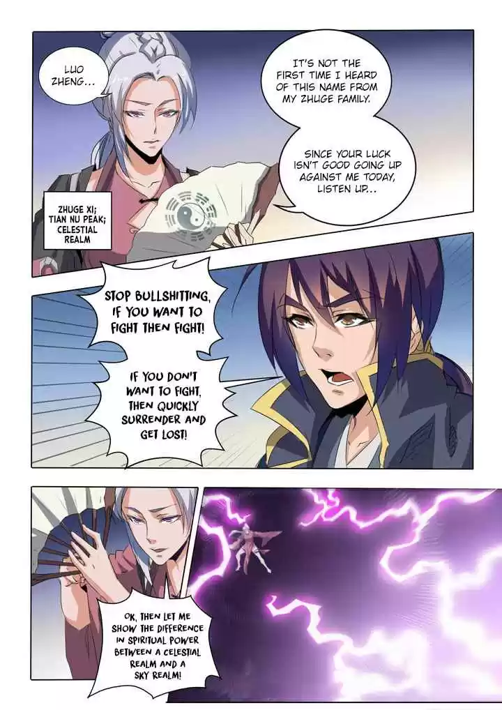 Apotheosis Elevation to the status of a god Ch. 58 Sword Steps