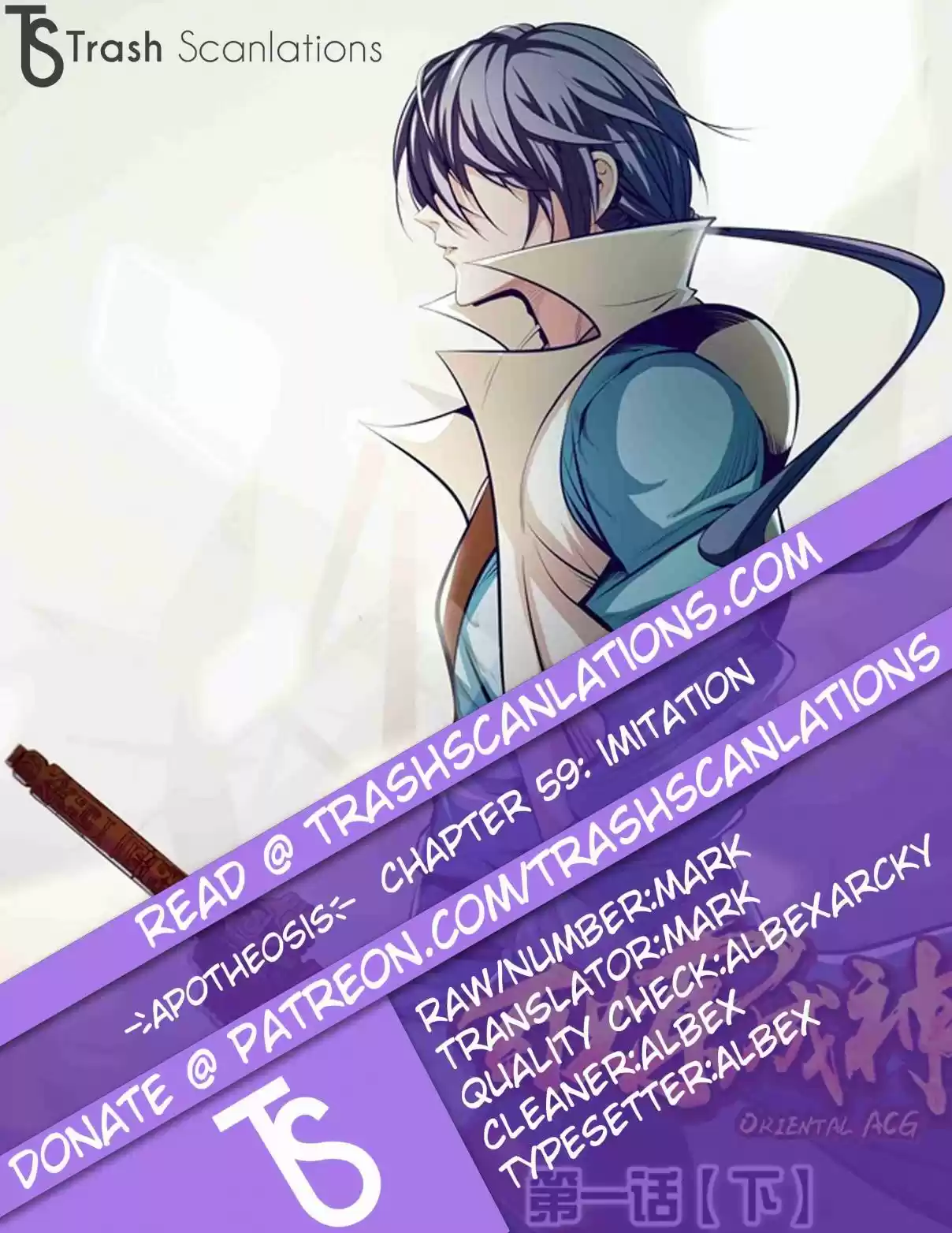 Apotheosis Elevation to the status of a god Ch. 59 Imitation