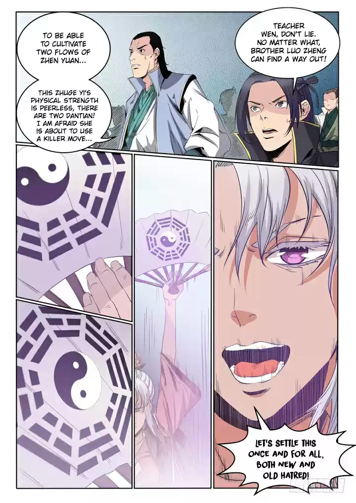 Apotheosis Elevation to the status of a god Ch. 59 Imitation