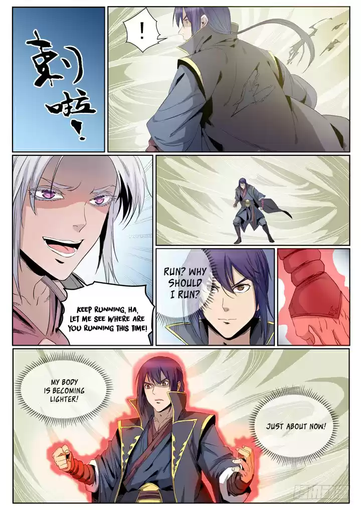 Apotheosis Elevation to the status of a god Ch. 59 Imitation