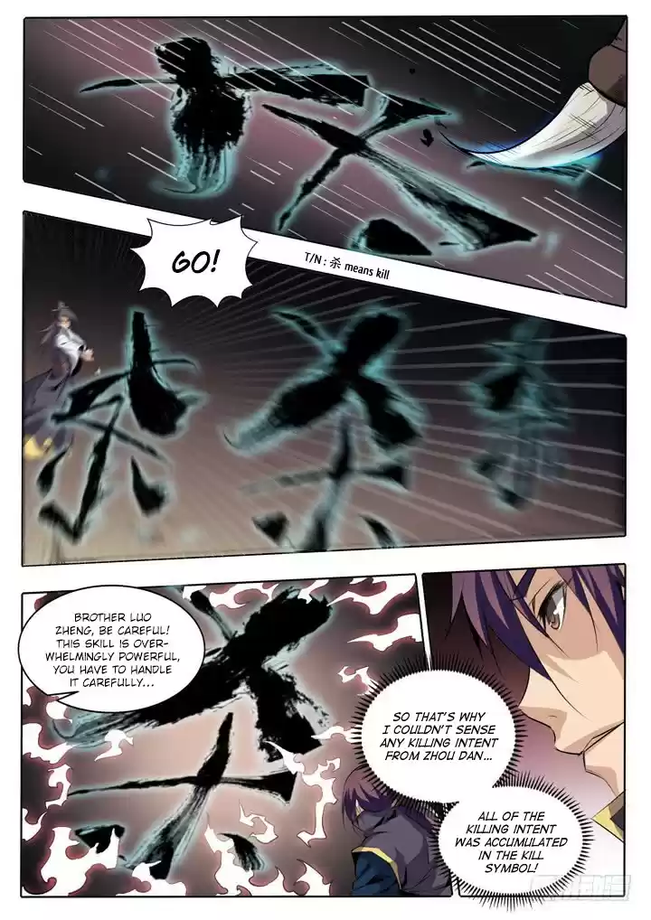 Apotheosis Elevation to the status of a god Ch. 60 Demonic Innate Qi