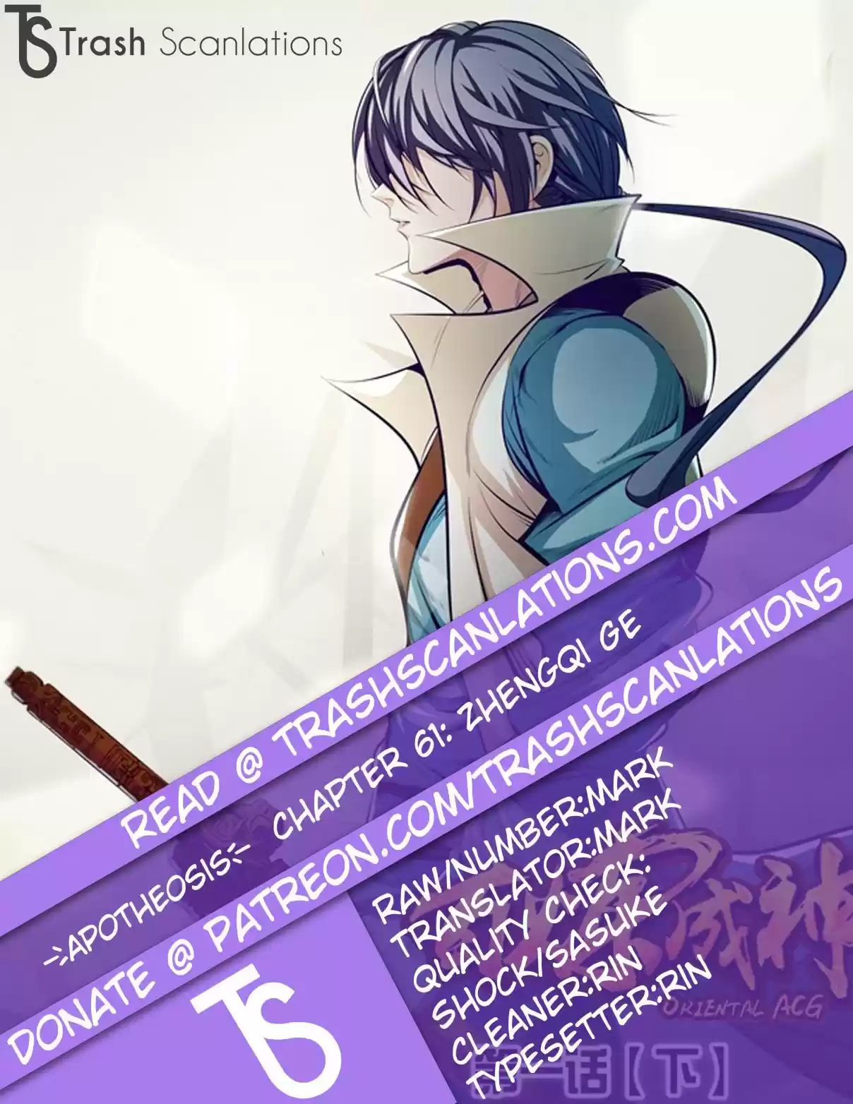Apotheosis Elevation to the status of a god Ch. 61 ZhengQi Ge