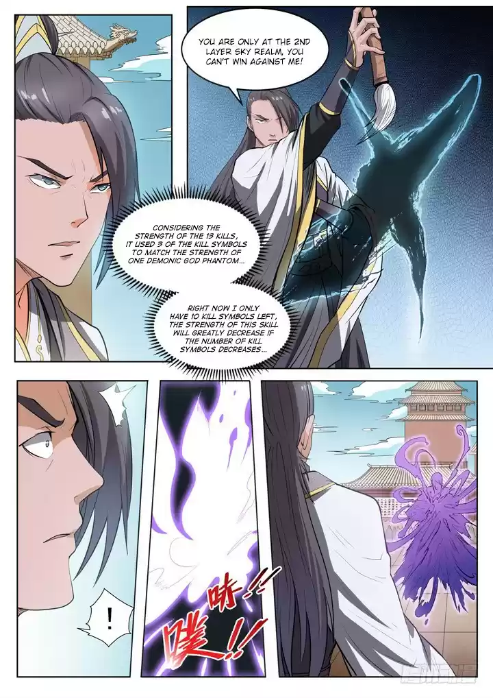 Apotheosis Elevation to the status of a god Ch. 61 ZhengQi Ge