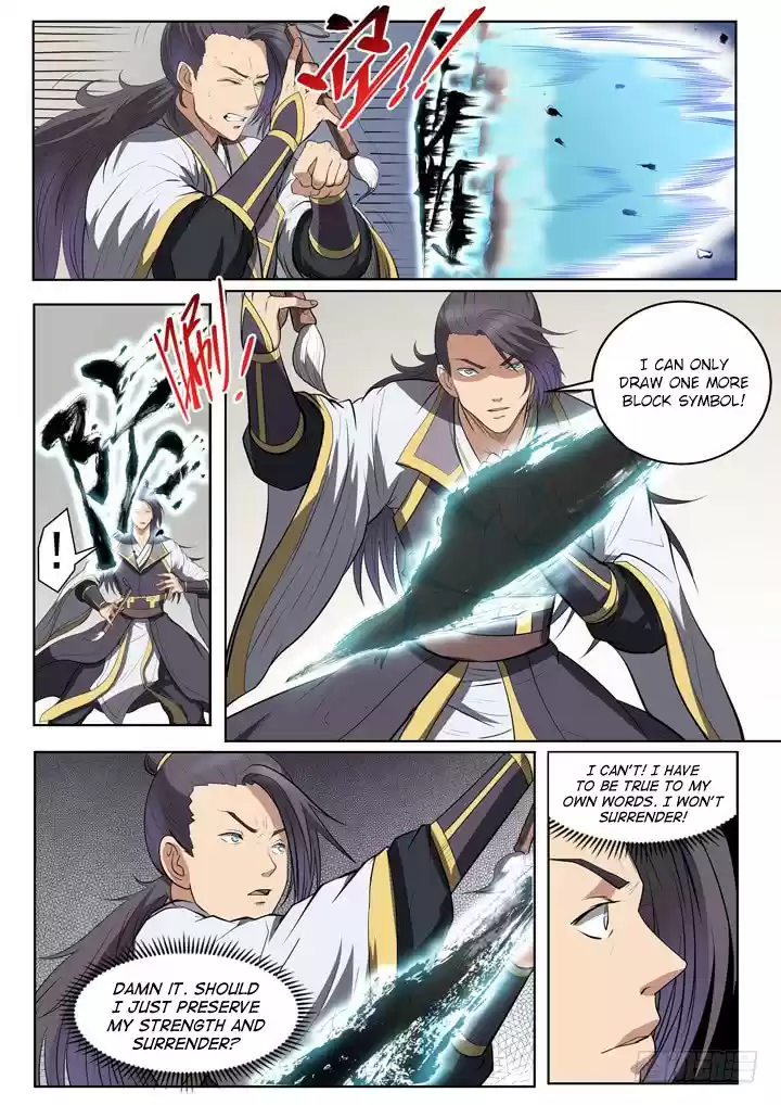 Apotheosis Elevation to the status of a god Ch. 61 ZhengQi Ge
