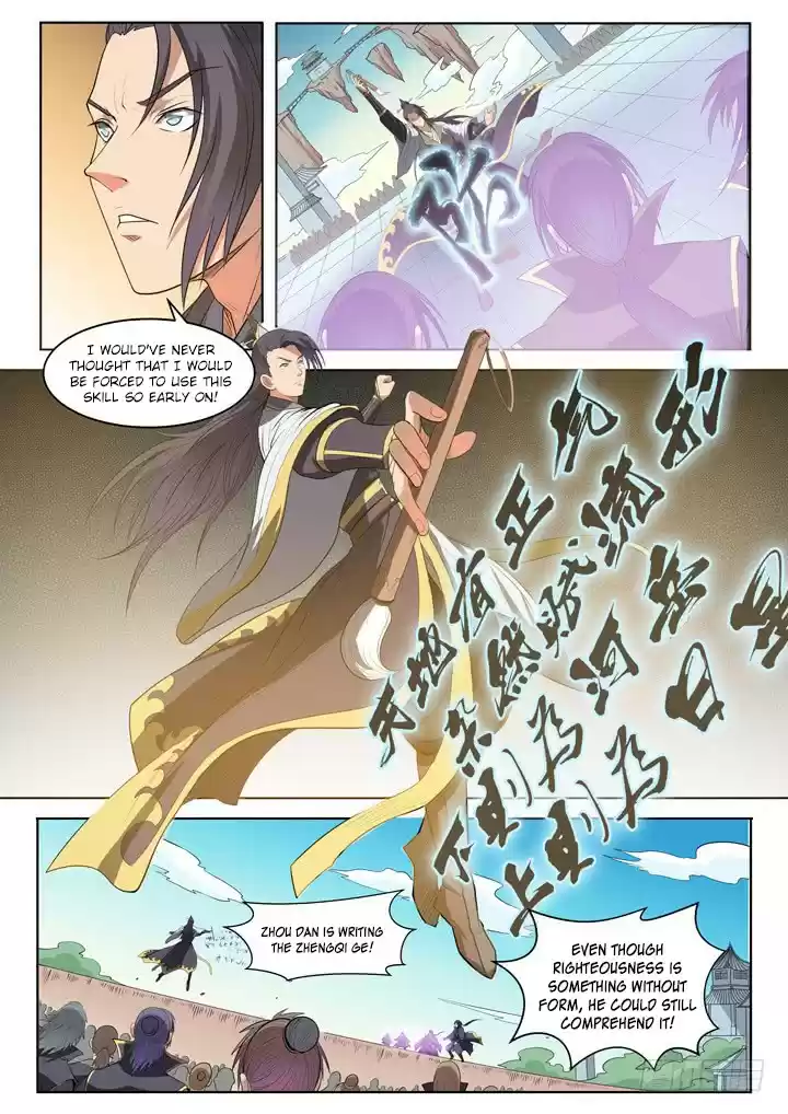 Apotheosis Elevation to the status of a god Ch. 61 ZhengQi Ge