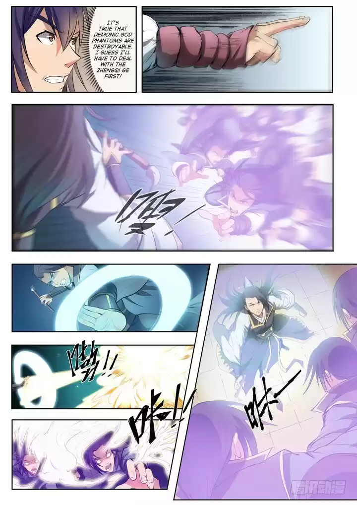 Apotheosis Elevation to the status of a god Ch. 61 ZhengQi Ge