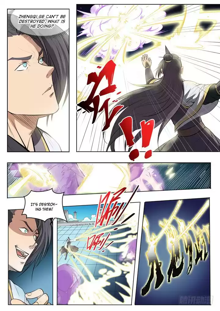 Apotheosis Elevation to the status of a god Ch. 61 ZhengQi Ge