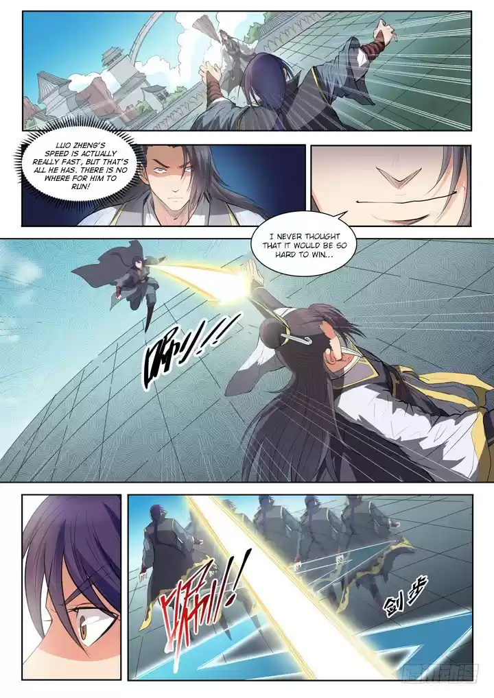 Apotheosis Elevation to the status of a god Ch. 61 ZhengQi Ge