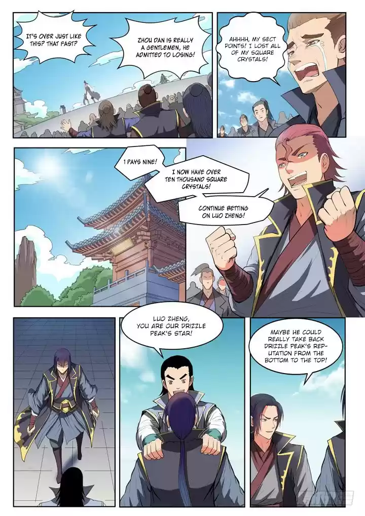 Apotheosis Elevation to the status of a god Ch. 61 ZhengQi Ge