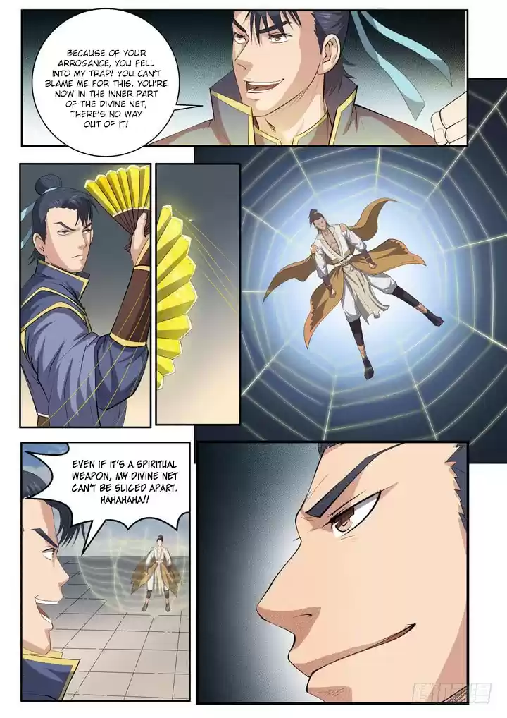 Apotheosis Elevation to the status of a god Ch. 62 Not Like Before