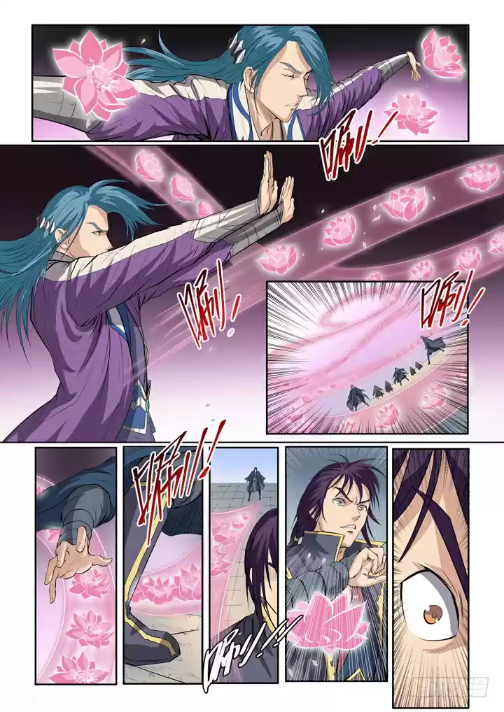 Apotheosis Elevation to the status of a god Ch. 62 Not Like Before