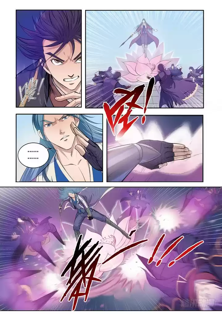 Apotheosis Elevation to the status of a god Ch. 63 Enlightenment