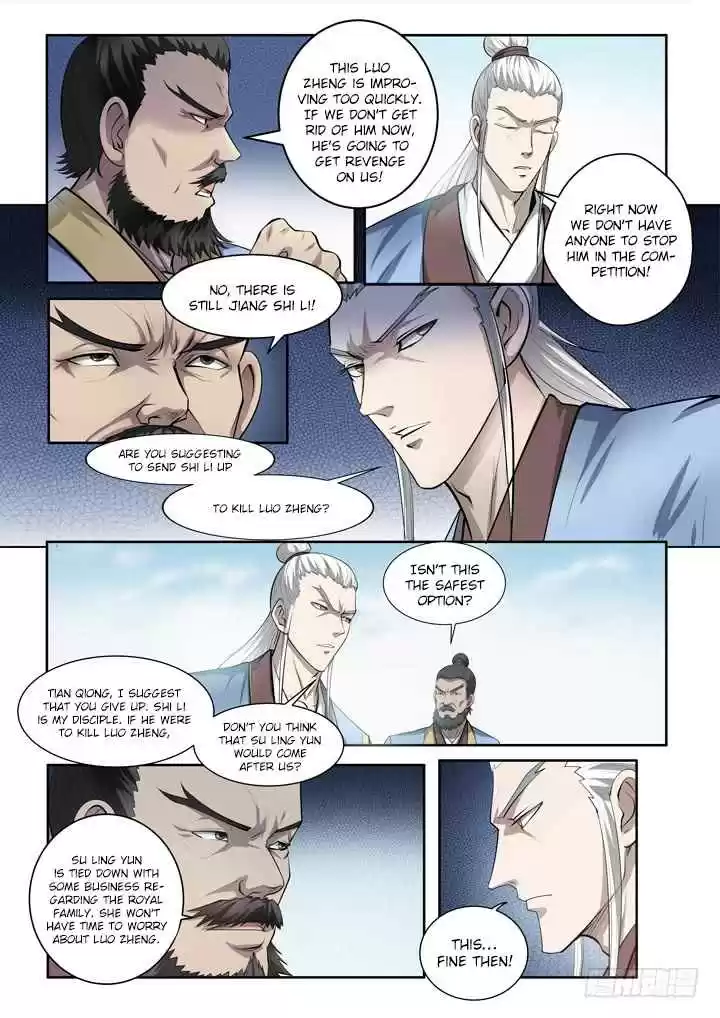 Apotheosis Elevation to the status of a god Ch. 64 Hidden Killing Intent