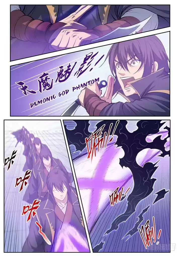 Apotheosis Elevation to the status of a god Ch. 65 The Patriarch's Fury