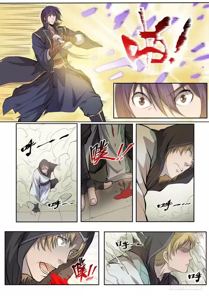 Apotheosis Elevation to the status of a god Ch. 65 The Patriarch's Fury