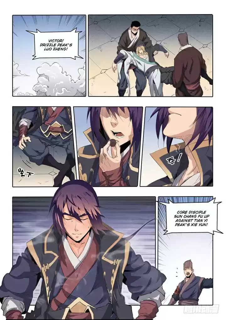 Apotheosis Elevation to the status of a god Ch. 66 Buddhist's Reincarnation