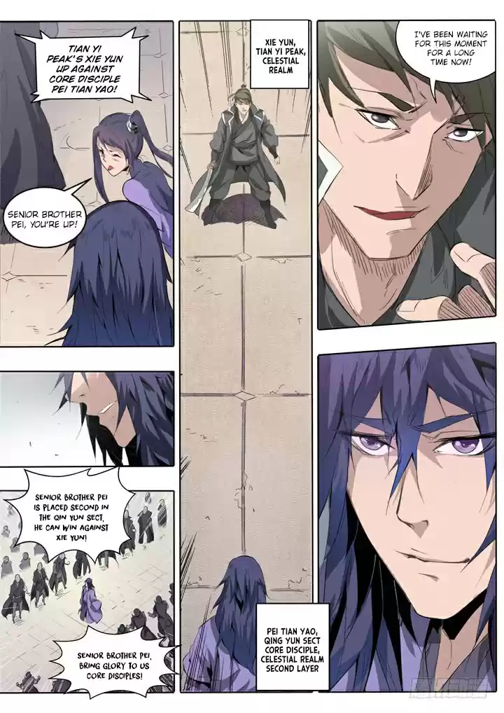 Apotheosis Elevation to the status of a god Ch. 66 Buddhist's Reincarnation