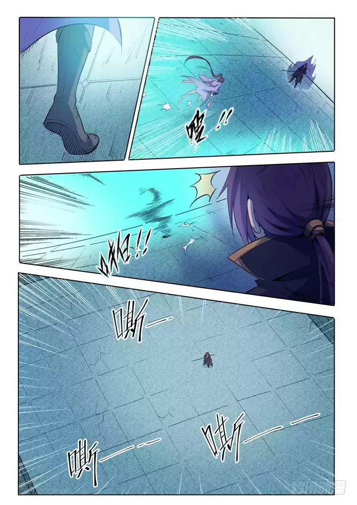 Apotheosis Elevation to the status of a god Ch. 67 Blood of The Green Phoenix