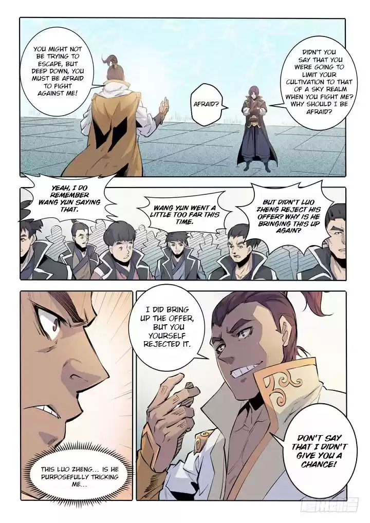 Apotheosis Elevation to the status of a god Ch. 68 Dragon Spear!