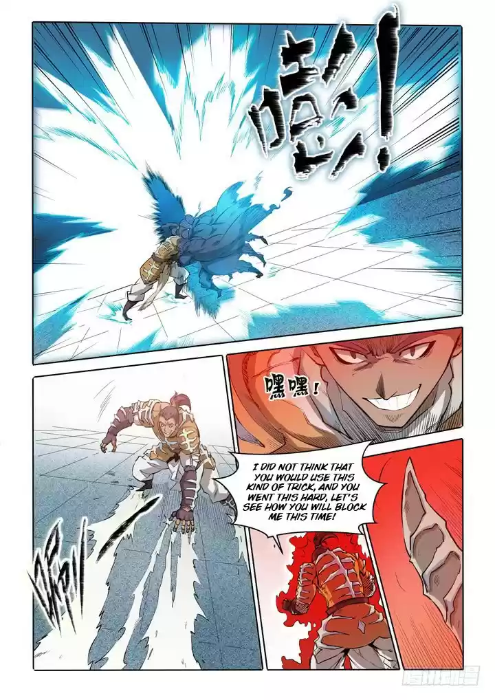 Apotheosis Elevation to the status of a god Ch. 68 Dragon Spear!